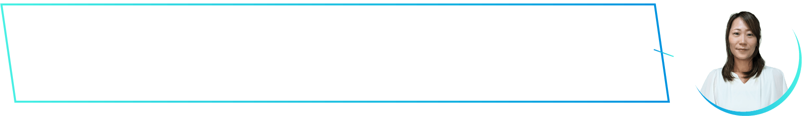 ドローン免許取得を検討中のあなたへ